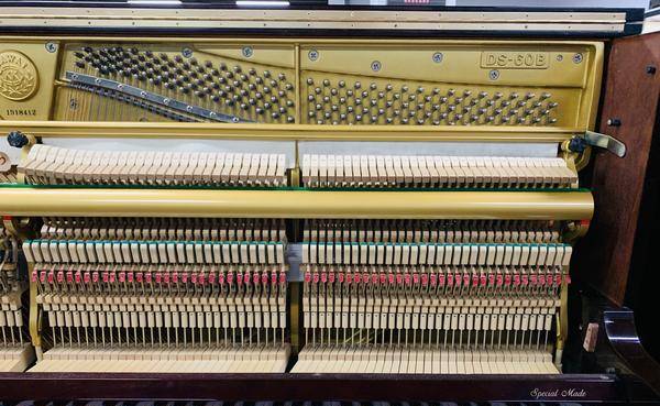 Piano Kawai DS60B Special